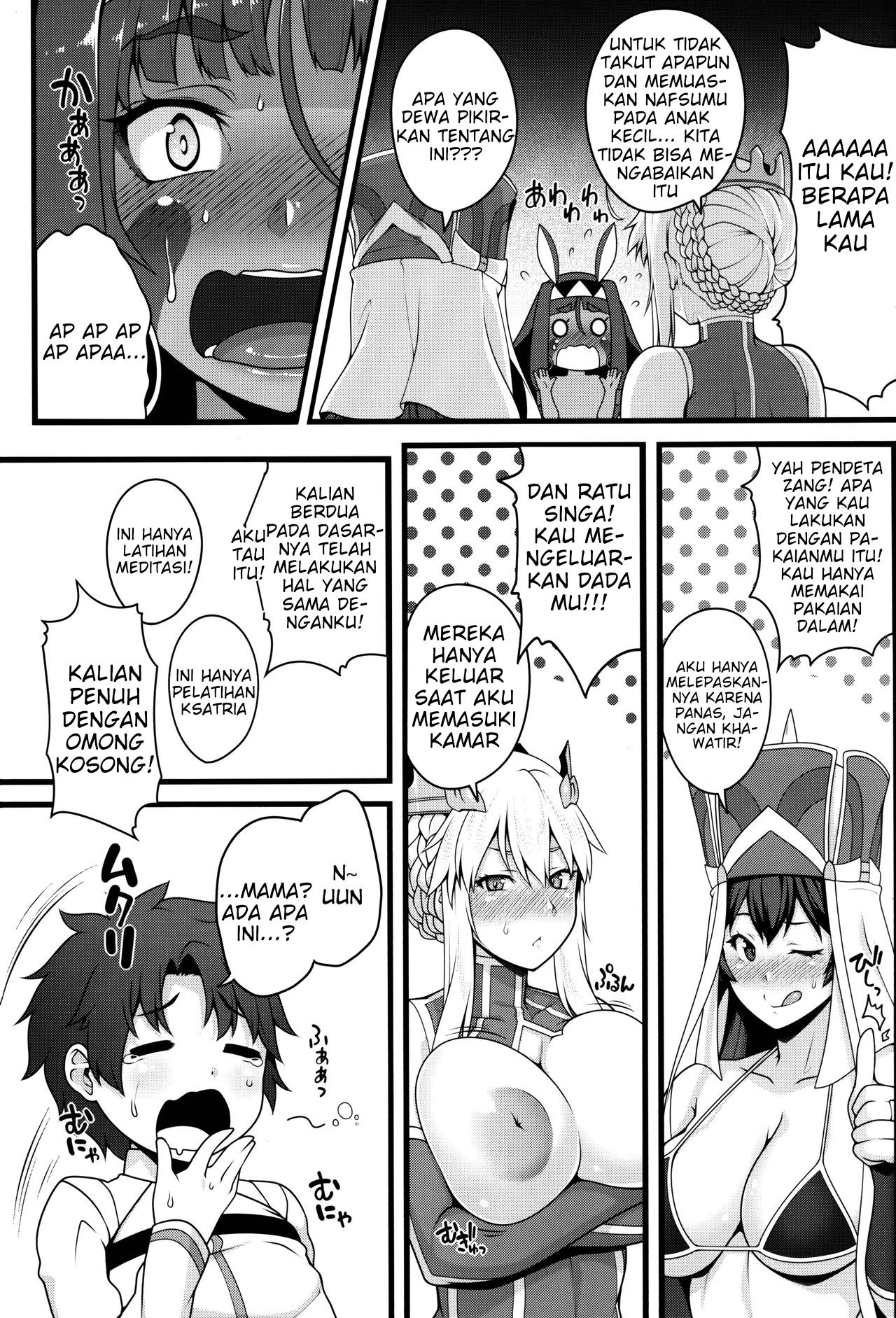 Shota Master to 3-nin no Mama Chapter 1 page 18